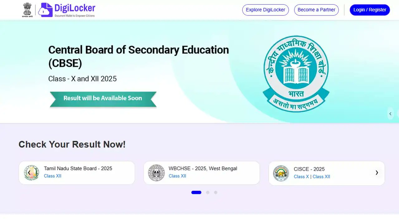 CBSE मेरिट