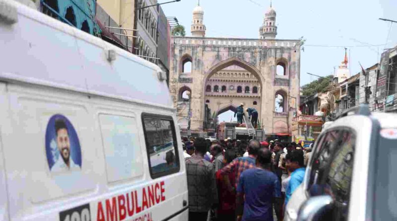 Hyderabad Fire Update