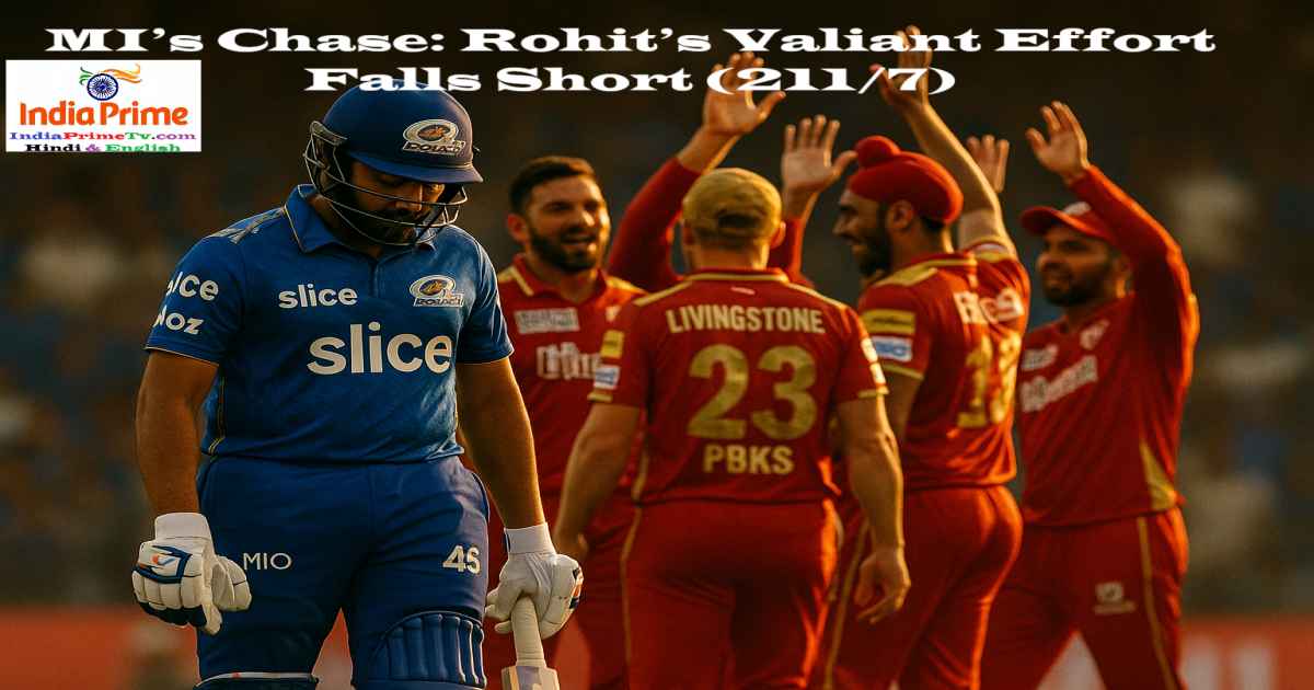 MI vs PBKS IPL 2025