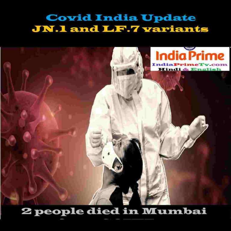 COVID India Update