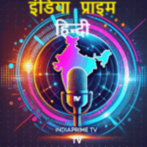 Indiaprimetv hindi