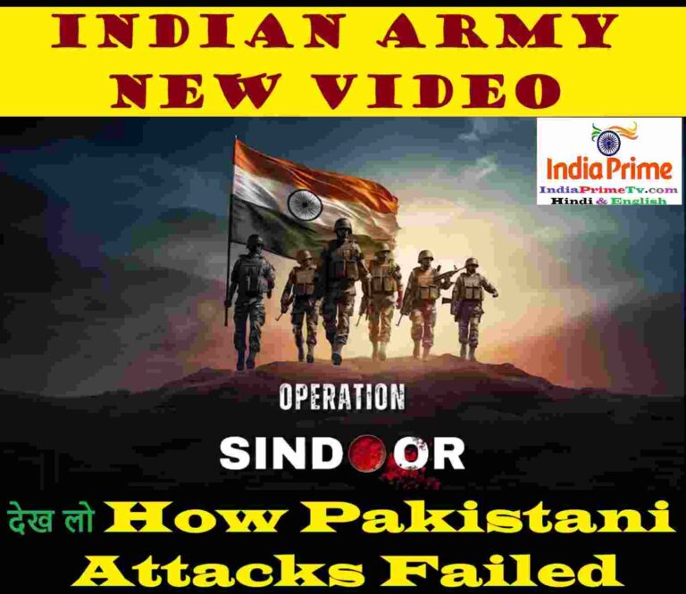 “operation-sindoor-army-video