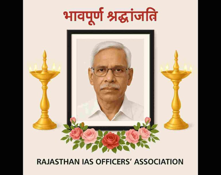 IAS Alok DEAth indiaprimetv