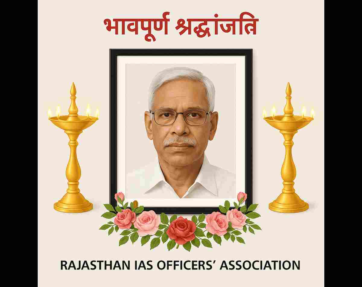 IAS Alok DEAth indiaprimetv