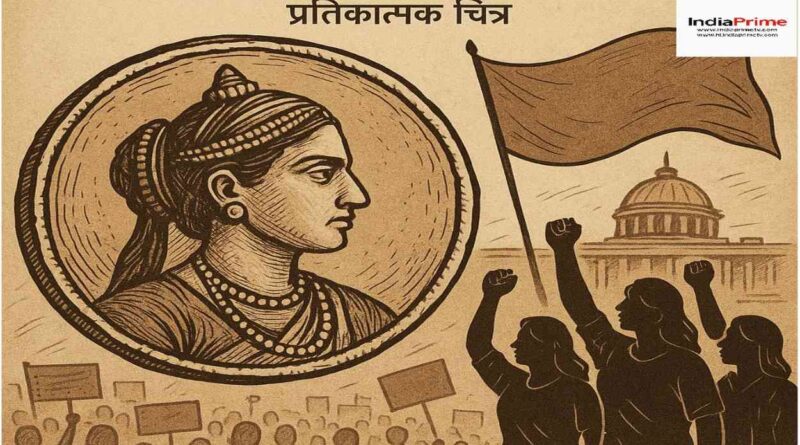 महिला शासकों के ऐतिहासिक सिक्के