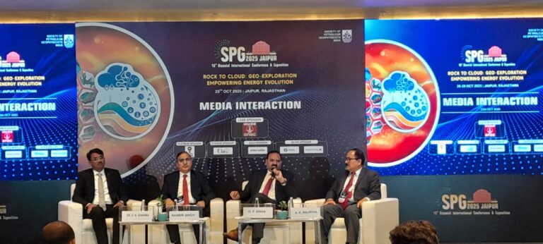 ऊर्जा अन्वेषण पर वैश्विक मंथन — जयपुर में 26 से 28 अक्टूबर तक “एसपीजी 2025 – रॉक टू क्लाउड” सम्मेलन