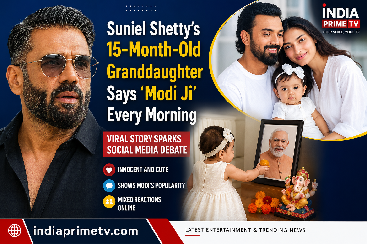 Suniel Shettys Granddaughter Says indiaprimetv