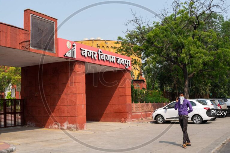 jaipur nagar nigam