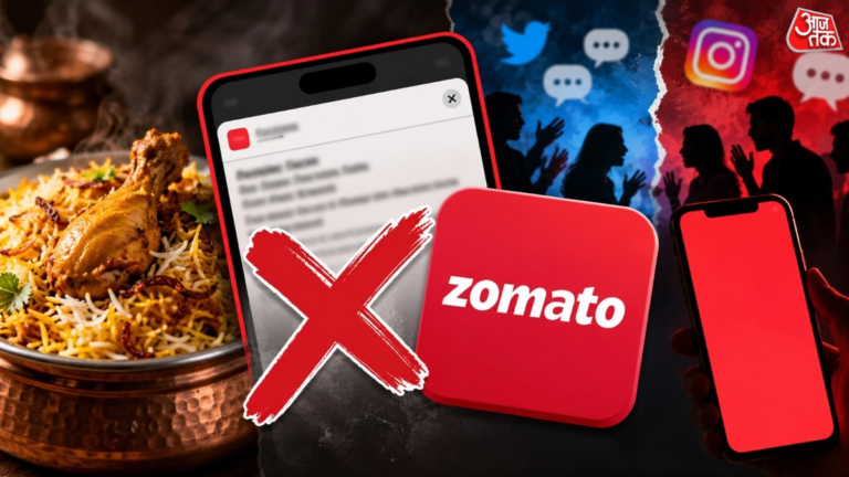 'बिरयानी सिर्फ डिनर है, कंसेंट नहीं'… Zomato ने कहा 370 वाला नोटिफेकेशन हमारा नहीं – AajTak