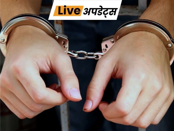 भास्कर अपडेट्स: जम्मू-कश्मीर में महिला पर PSA के तहत कार्रवाई, बारामूला से हिरासत में ली गई – Dainik Bhaskar