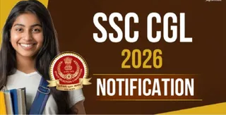 SSC CGL