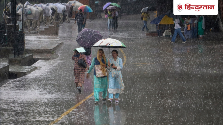 Monsoon: बिहार पहुंच गया मॉनसून, इतने दिन में आएगा UP; होगी झमाझम बारिश – Hindustan Hindi News
