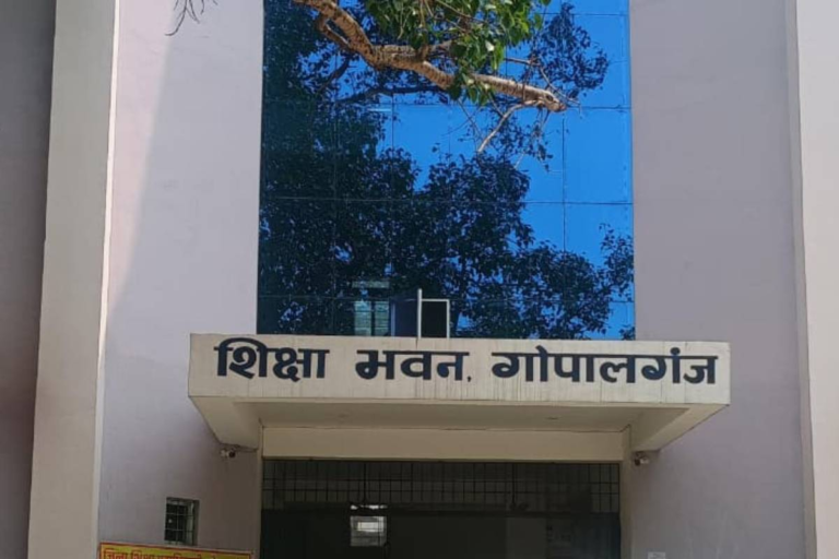गोपालगंज में ई-शिक्षाकोष अपडेट में बड़ी लापरवाही, 9,430 शिक्षकों का डाटा अब भी अधूरा – Prabhat Khabar