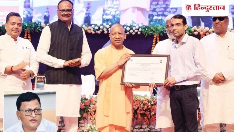 सिर्फ कागज नहीं होता नियुक्ति पत्र, परिवार के त्याग व संघर्ष की सामूहिक जीत होती है – Hindustan Hindi News