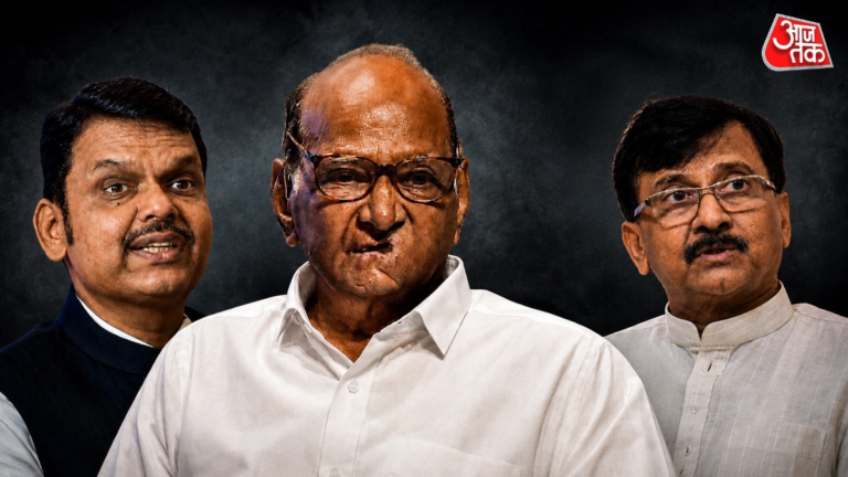 डूबता जहाज, रेनकोट रिएक्शन और दोस्तों को खाने वाली डायन… महाराष्ट्र में 'महामर्जर' की चर्चा – AajTak