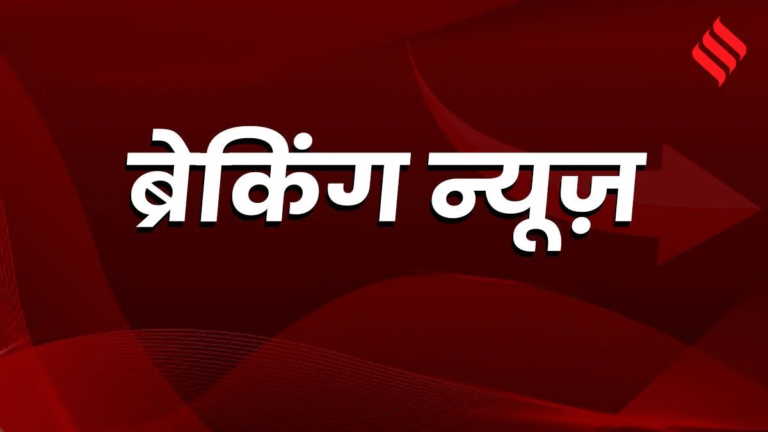 असम के जोरहाट एयरबेस पर इंडियन एयर फोर्स का विमान क्रैश – Jansatta