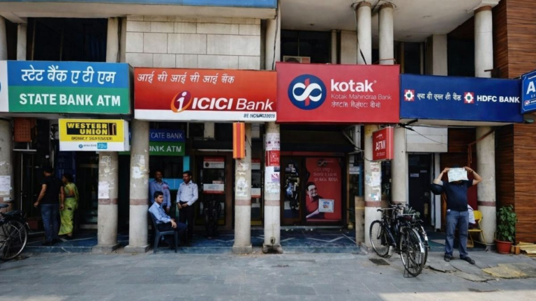 Bank Holiday Today: आज 13 जून को बैंक खुले है या बंद? जानें क्या RBI ने आपके शहर में भी दी है छुट्टी – Jansatta