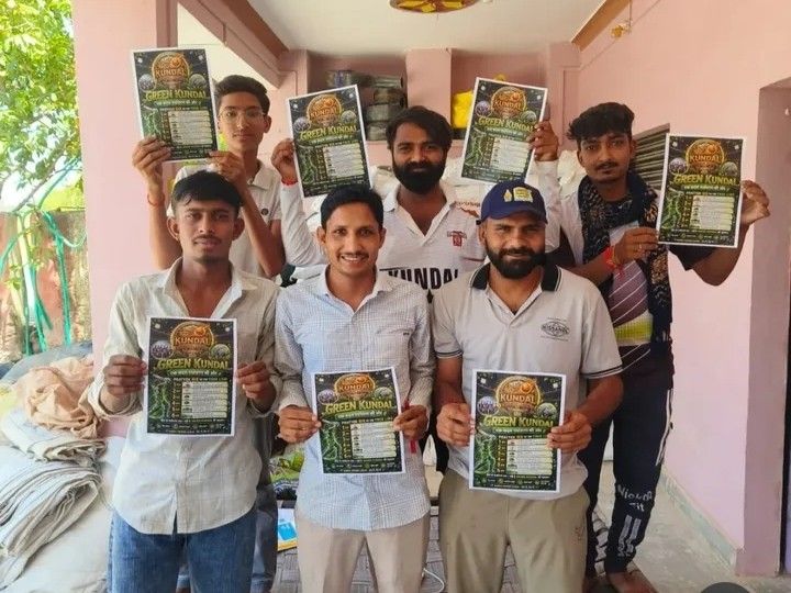कुण्डाल क्षेत्र में KPL का फाइनल आज: झालरबावड़ी और खेतूली की टीमों के बीच होगा खिताबी मुकाबला – Dainik Bhaskar