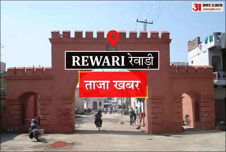 Rewari News: दुकान का ताला तोड़कर चोरी – Amar Ujala