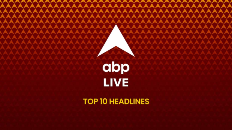 एबीपी न्यूज़ Top 10, दोपहर की ताजा खबरें: पढ़ें- देश-दुनिया की सभी बड़ी खबरें एक साथ – दोपहर – ABP News