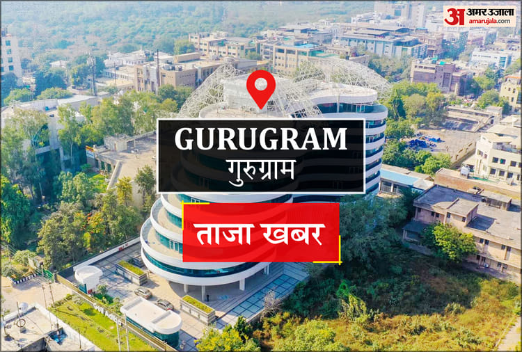 Gurugram News: आईटीआई सोहना में आज रोजगार मेला, युवाओं को मिलेगा नौकरी का मौका – Amar Ujala