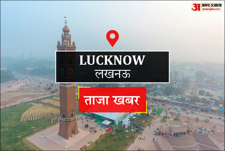 Lucknow News: दो घरों का ताला तोड़कर जेवर, नकदी चोरी – Amar Ujala
