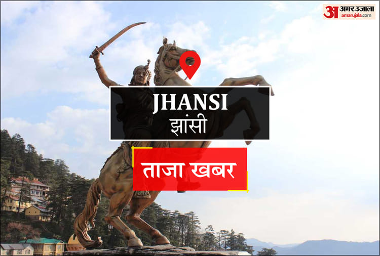 Jhansi News: कई किसानों से नहीं खरीदा गया गेहूं, आज आखिरी दिन – Amar Ujala