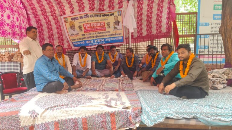 जयपुर नगर निगम