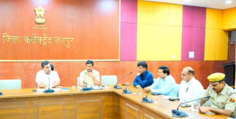जयपुर प्रशासन कोचिंग संस्थानों पर सख्ती 31 जुलाई सेफ्टी और मेंटल हेल्थ रिपोर्ट देनी होगी