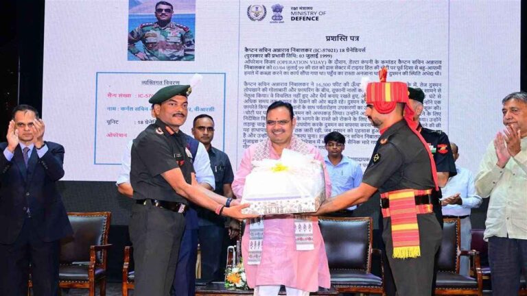 कारगिल विजय दिवस : वीरों को नमन, सैनिकों के सम्मान पर CM भजनलाल का बड़ा संदेश