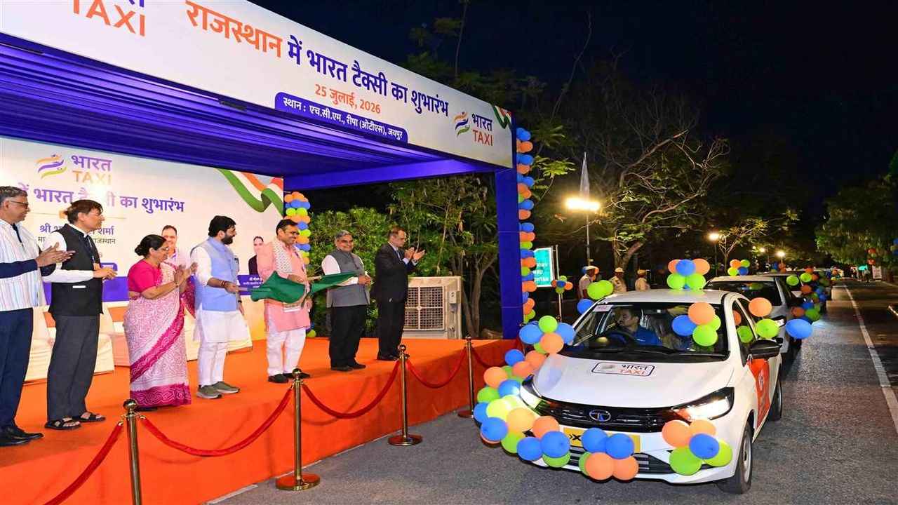 Official launch of Bharat