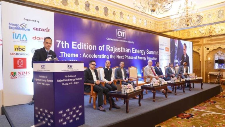 राजस्थान एनर्जी समिट 2026