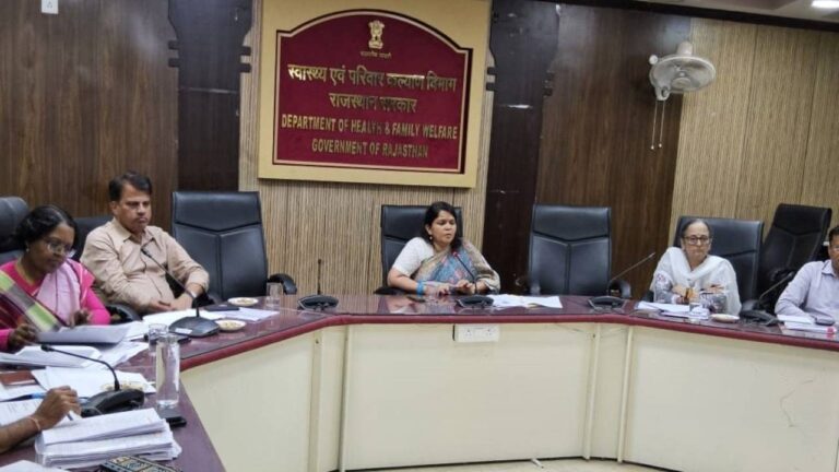 प्रमुख शासन सचिव चिकित्सा एवं स्वास्थ्य गायत्री राठौड़