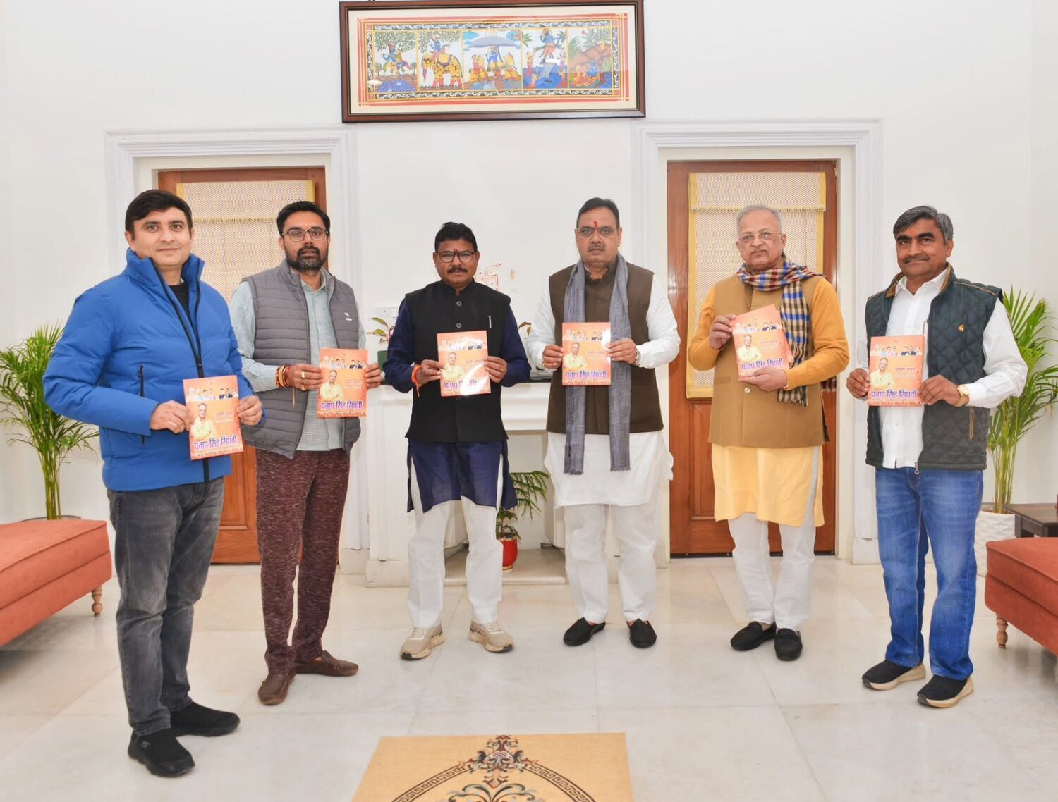 ex min pratap singh singhvi with cm bhajanlal