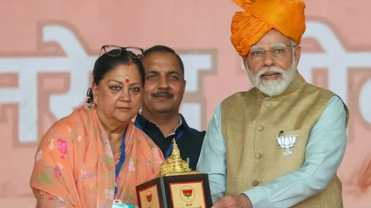 excm vasundra raje pm modi indiaprimetv