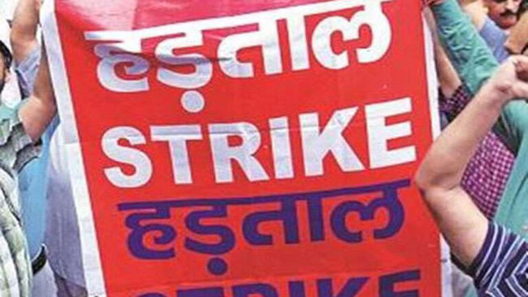जयपुर कलेक्ट्रेट में वकीलों की हड़ताल