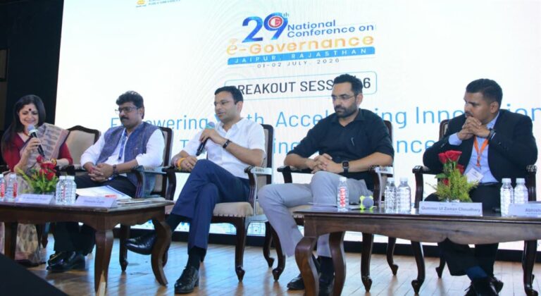 ई-गवर्नेंस-कॉन्फ्रेंस-में-राजस्थान-मॉडल