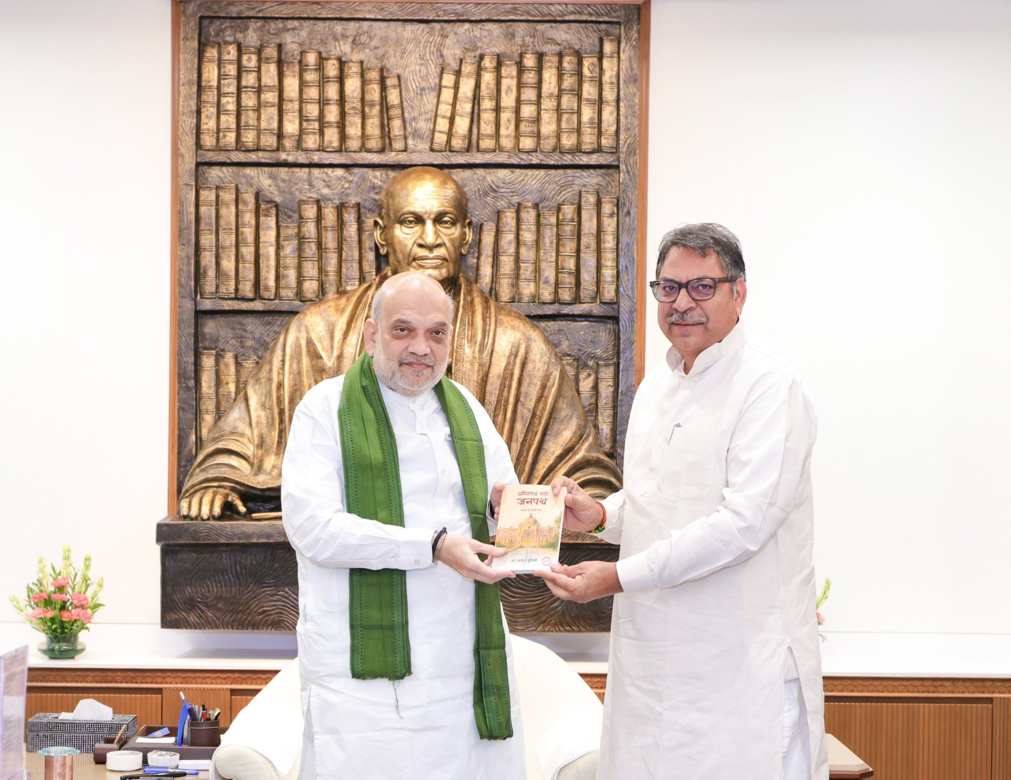 गृह मंत्री अमित शाह से राज्यसभा सांसद डॉ सतीश पूनिया मुलाकात