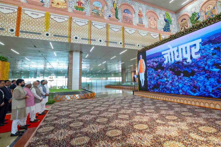 54 हजार सरकारी नियुक्तियां और रिफाइनरी