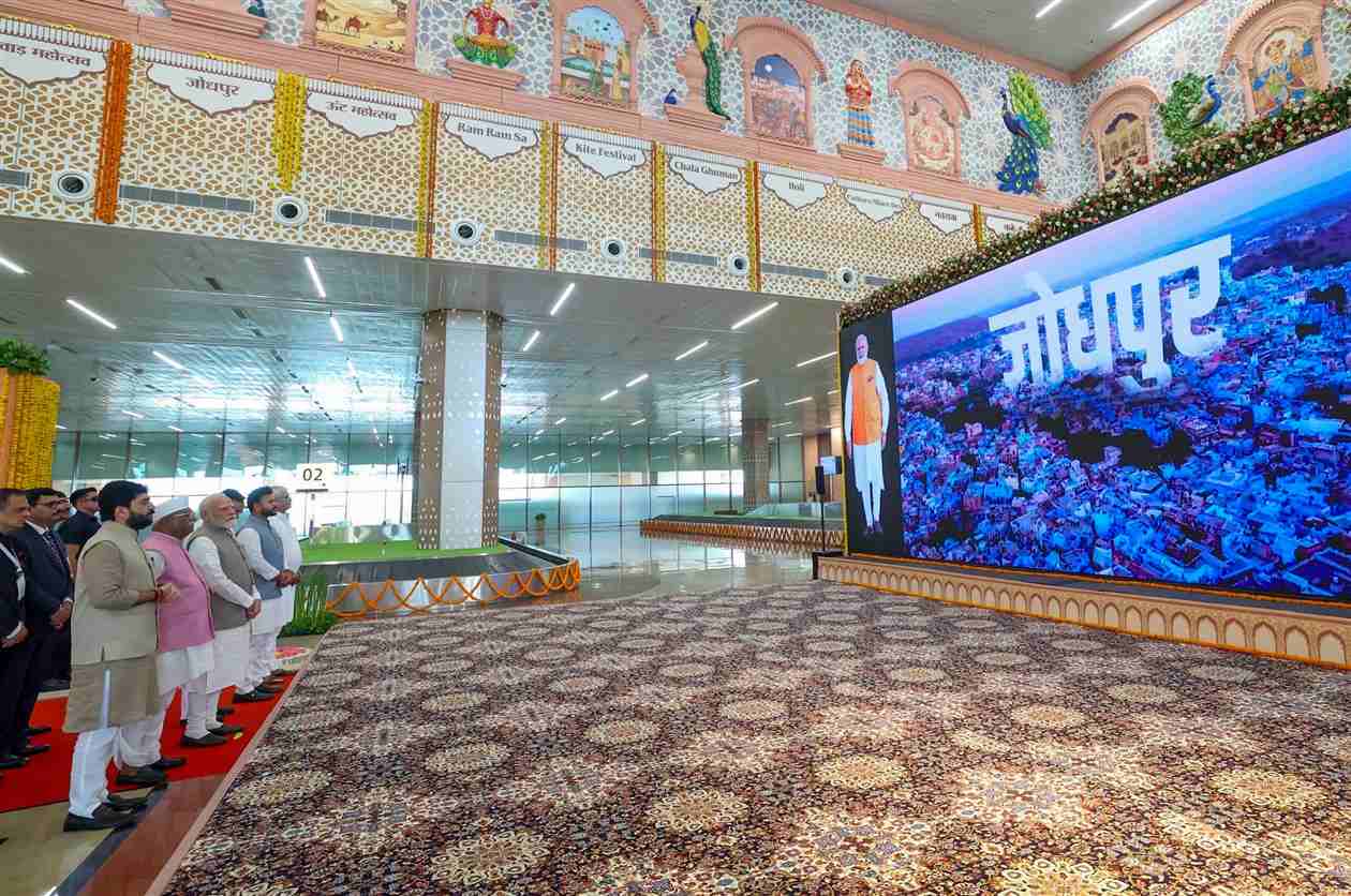 54 हजार सरकारी नियुक्तियां और रिफाइनरी