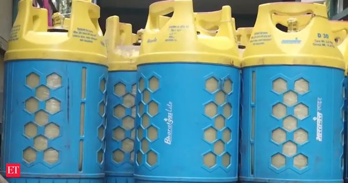 भारतगैस का नया कंपोजिट LPG सिलेंडर लॉन्च