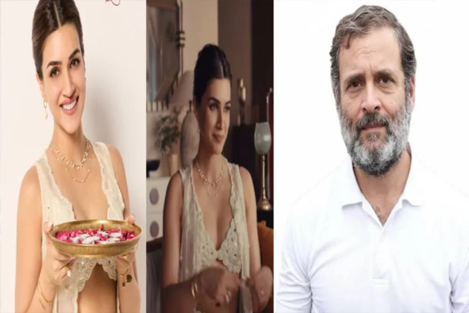 कृति सेनन रक्षाबंधन विज्ञापन विवाद