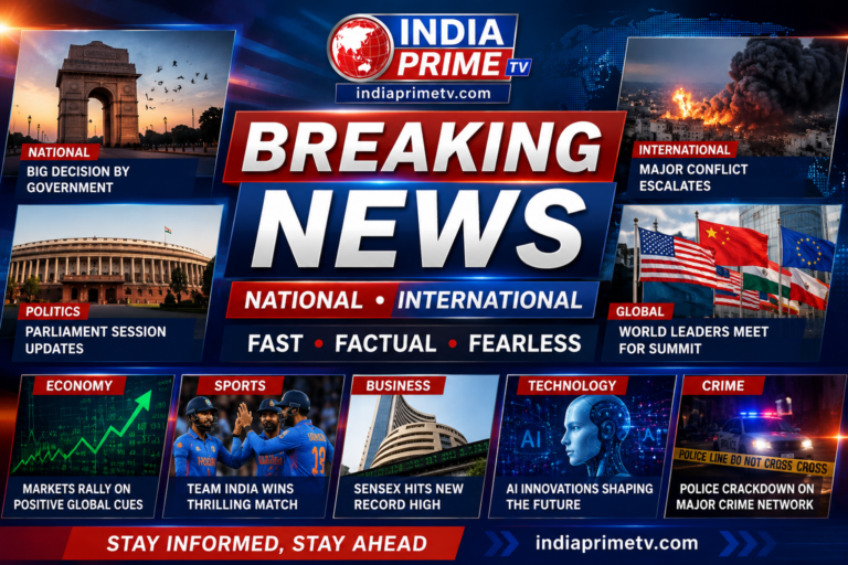 23 अगस्त 2026 LIVE ब्रेकिंग न्यूज़