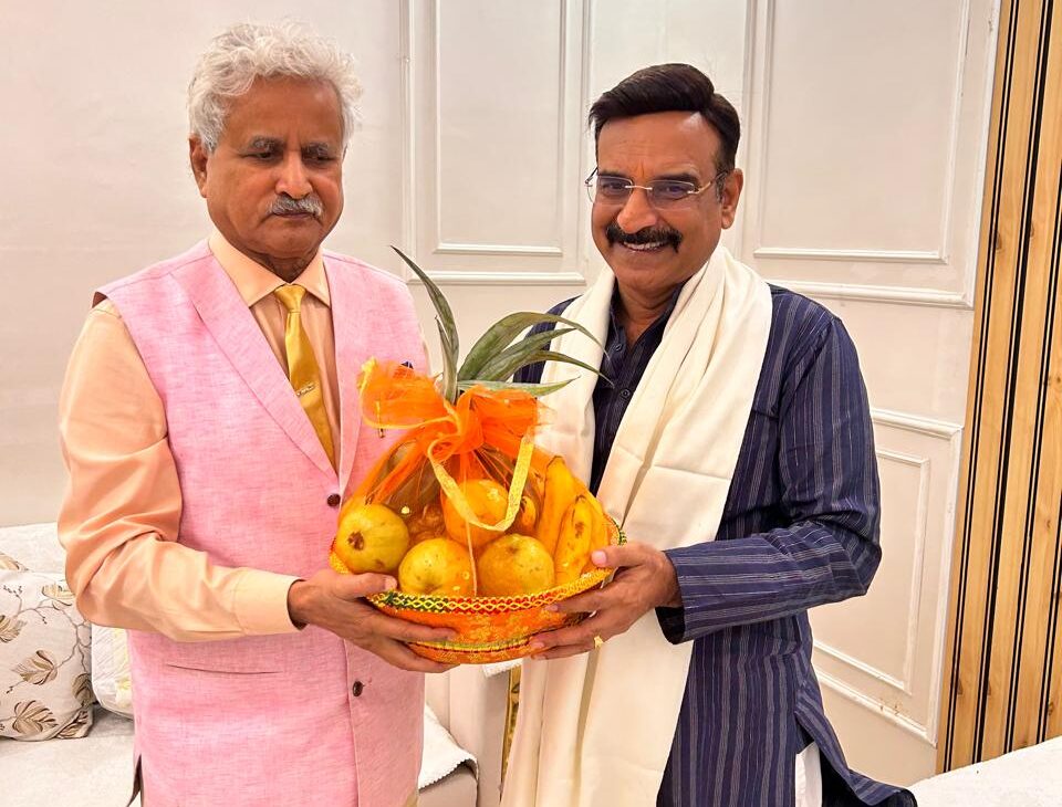 उ.प्र. फार्मेसी एसोसिएशन